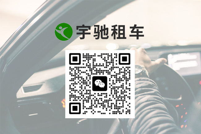 轮胎保养，定期检查3项目